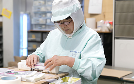 製袋